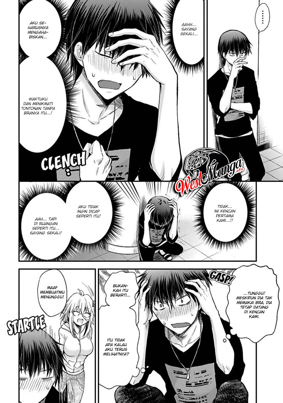 Shingeki no Eroko-san Chapter 07.5 Gambar 4